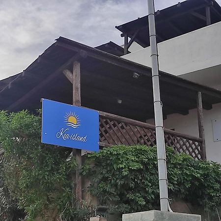 Ferienwohnung Kea Island Korissia  Exterior foto